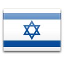 Drapeau Israël